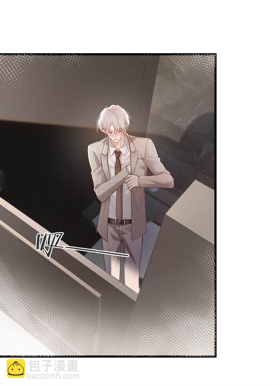001 被迫诱导发情