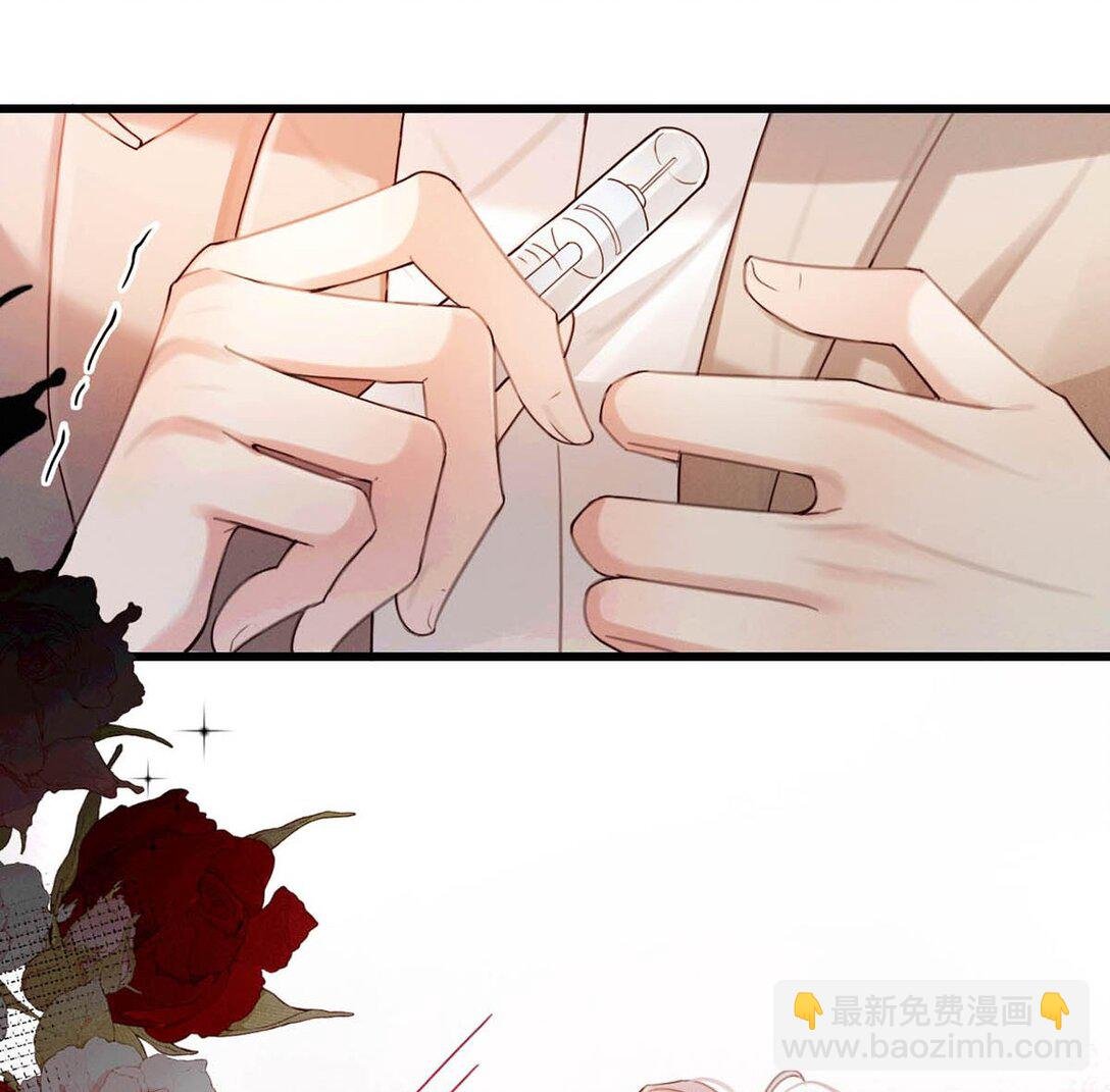 001 被迫诱导发情