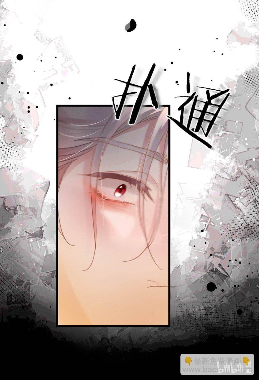 001 被迫诱导发情