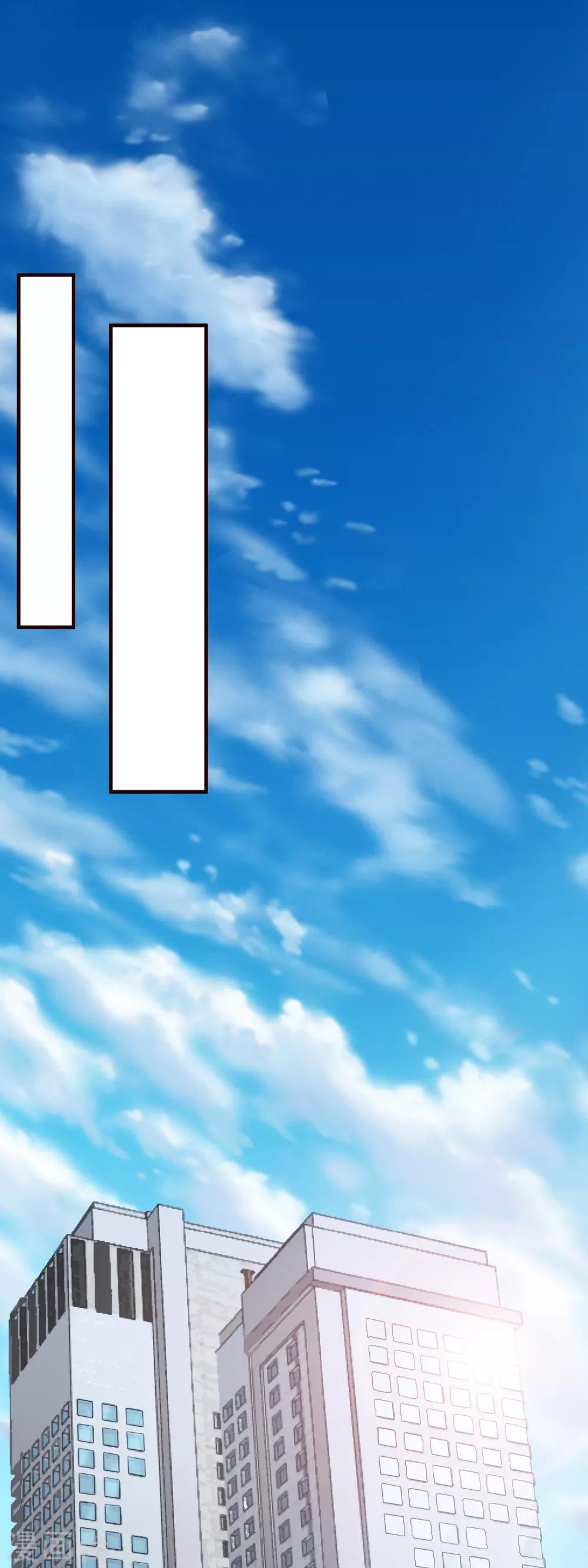 第6话 你看起来很好吃