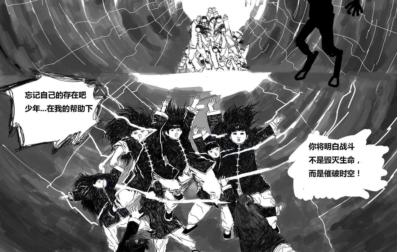 火车里的忍者