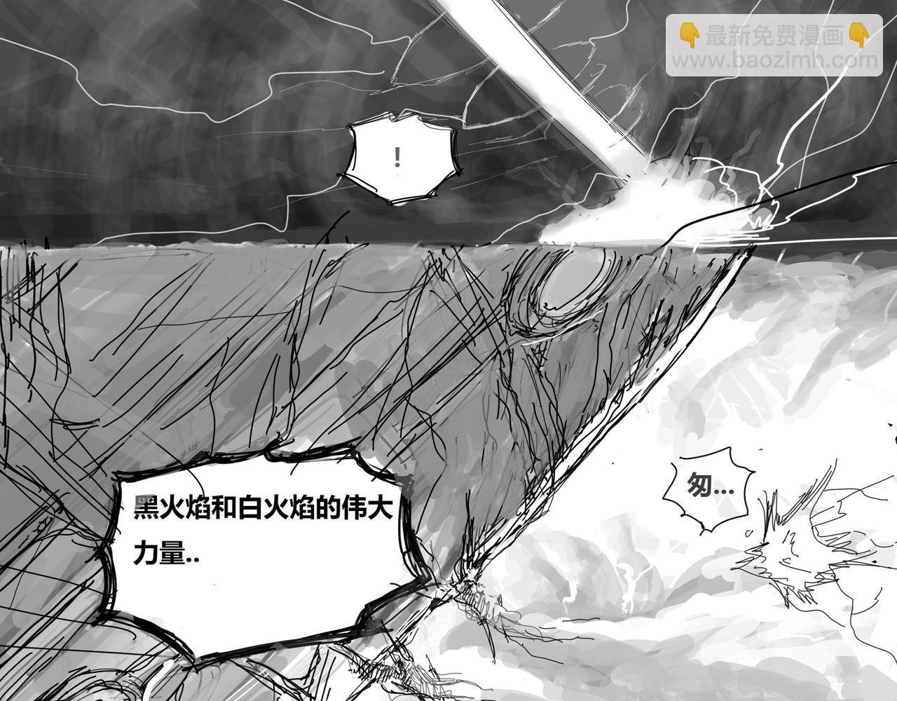 火车里的忍者