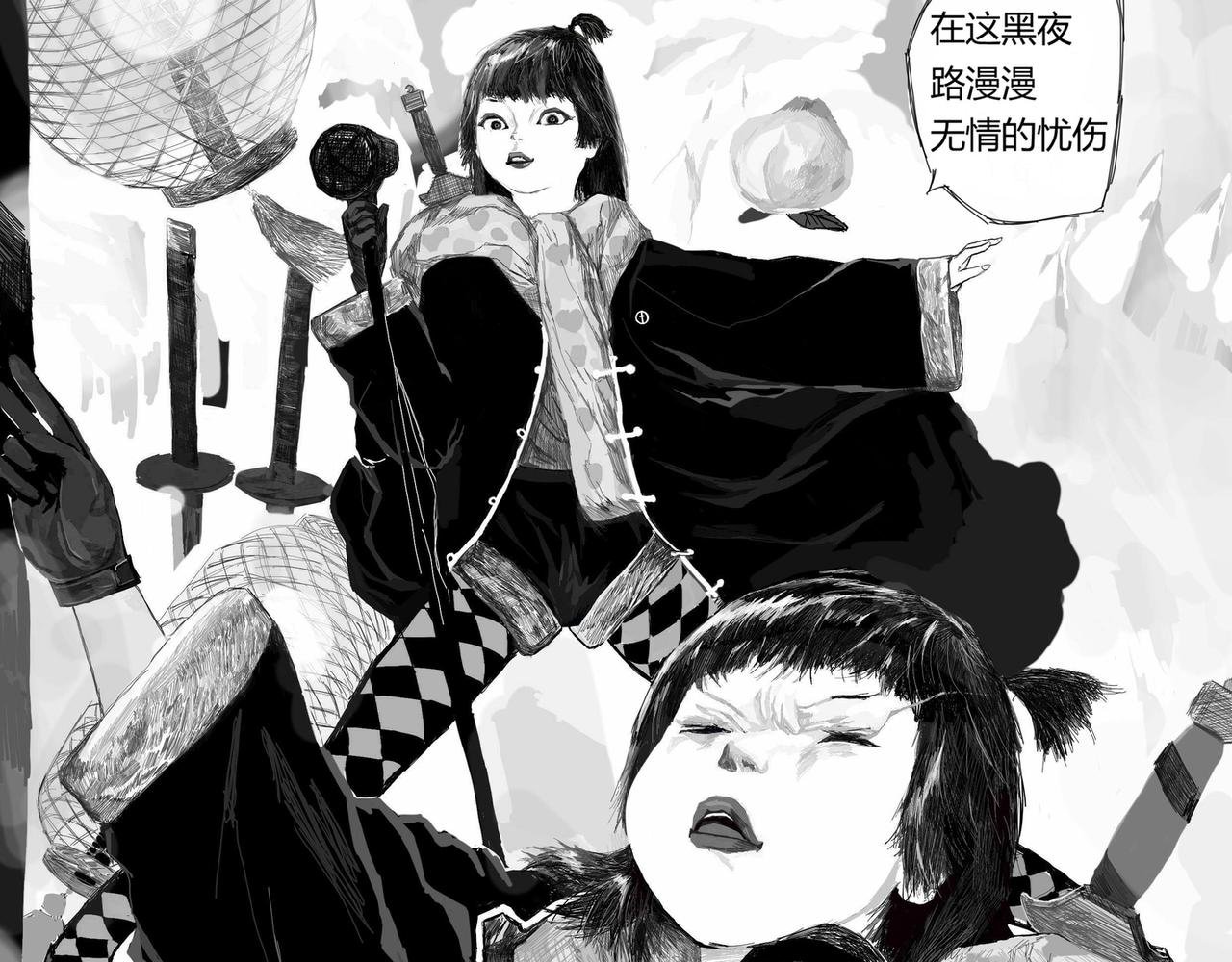 冬天夜晚的歌声