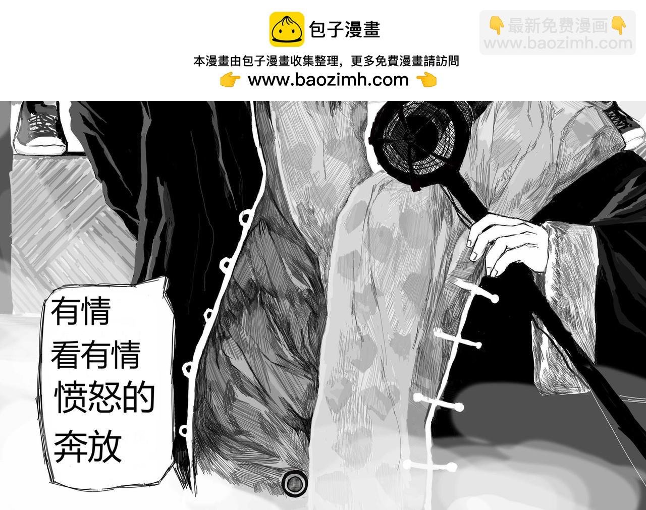 冬天夜晚的歌声