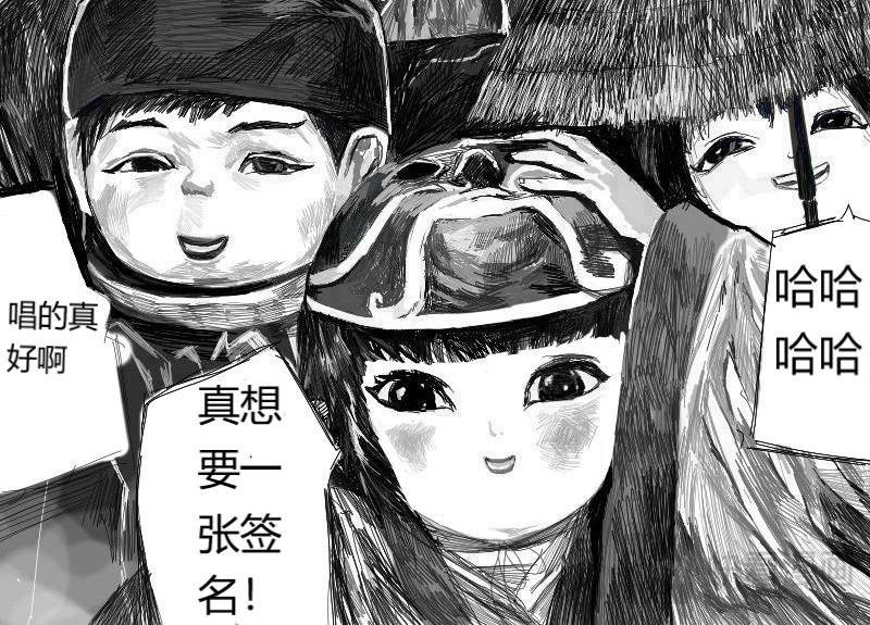 冬天夜晚的歌声