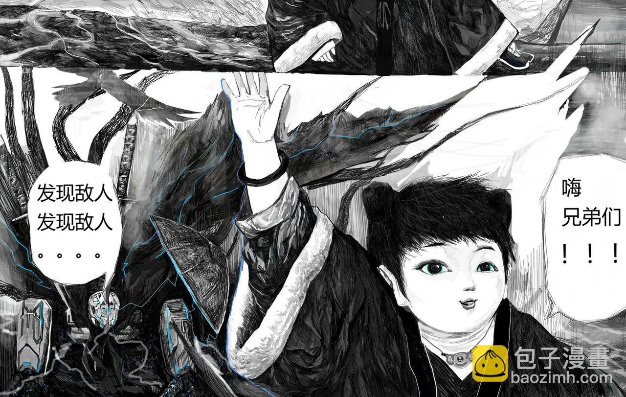 冬天夜晚的歌声