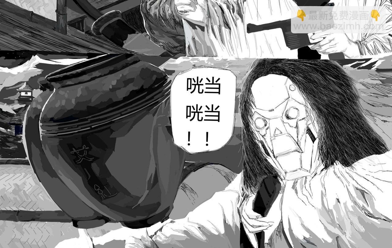 冬天夜晚的歌声