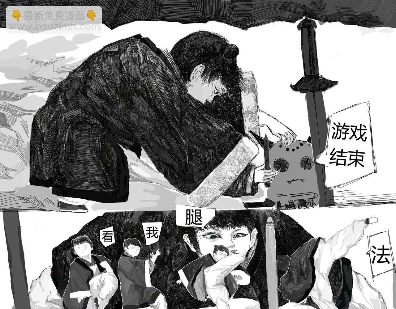 冬天夜晚的歌声