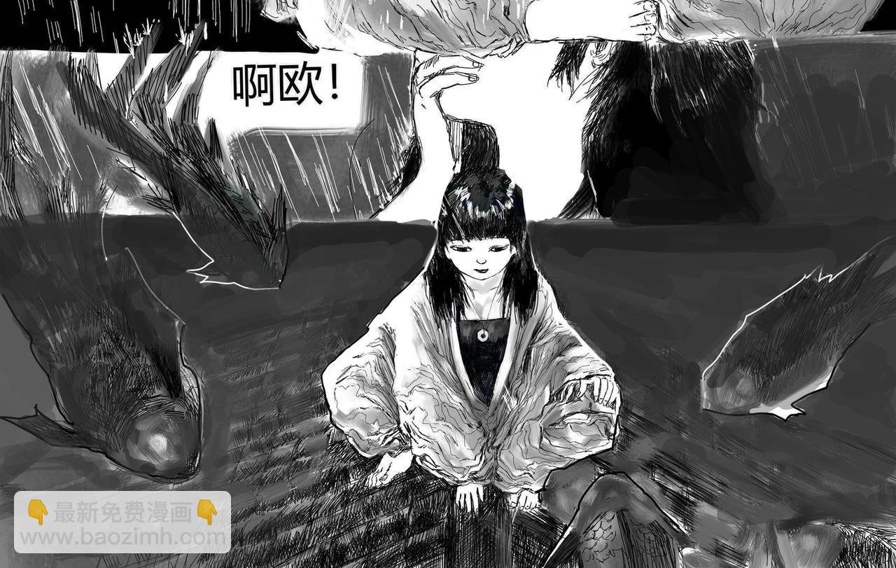 女孩子