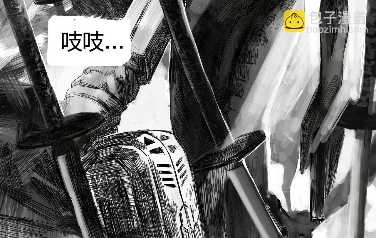 玄冥燕杀剑