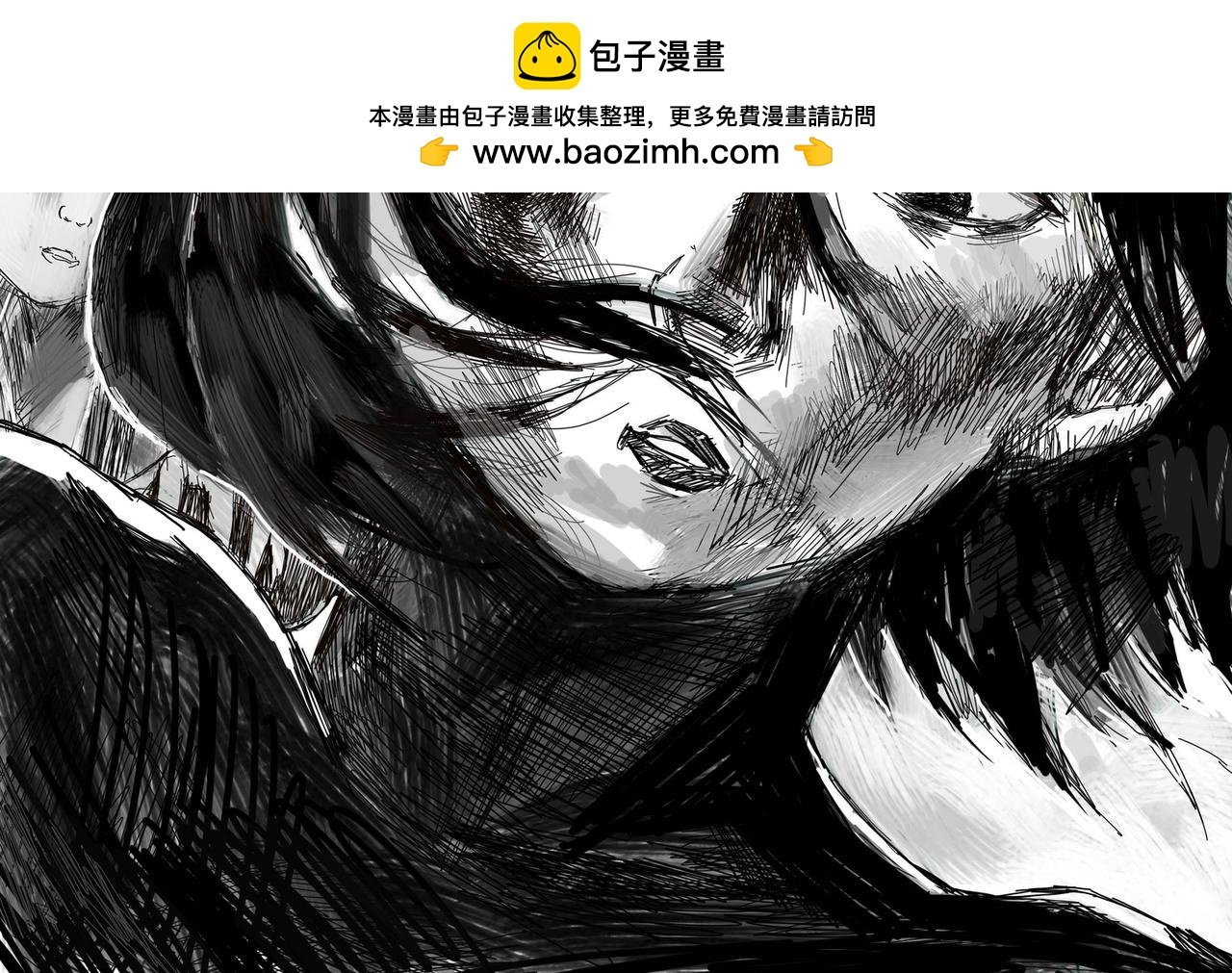 玄冥燕杀剑