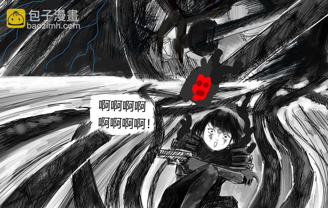 玄冥燕杀剑