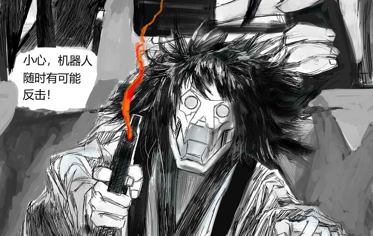 玄冥燕杀剑