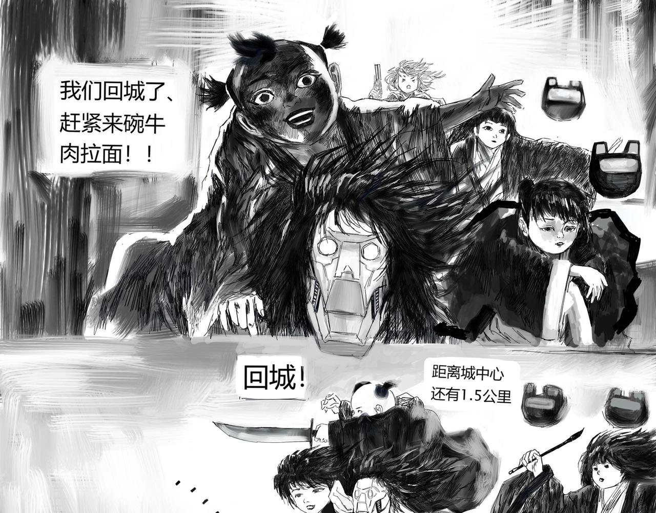 玄冥燕杀剑