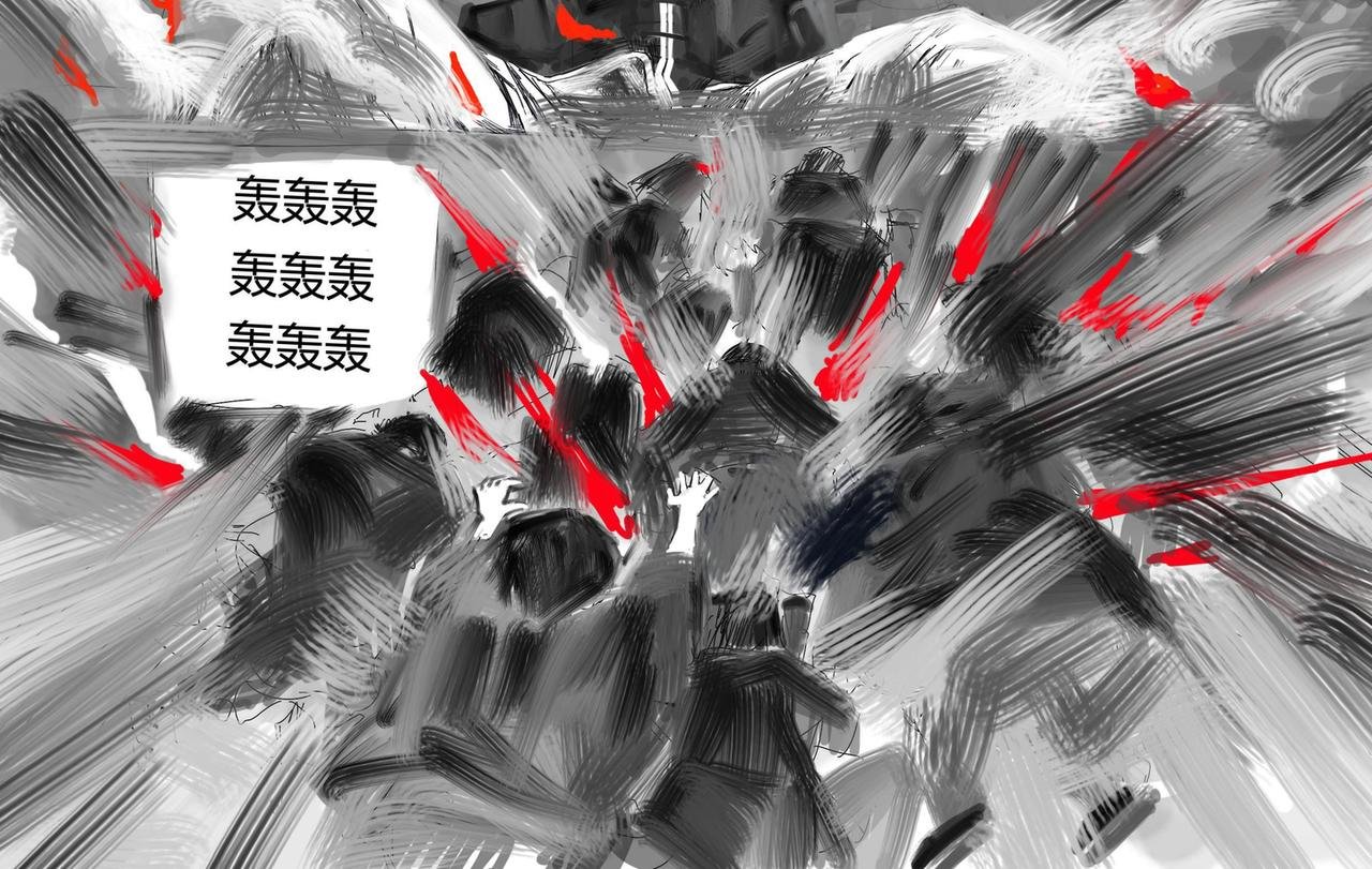 水冰龙的现身