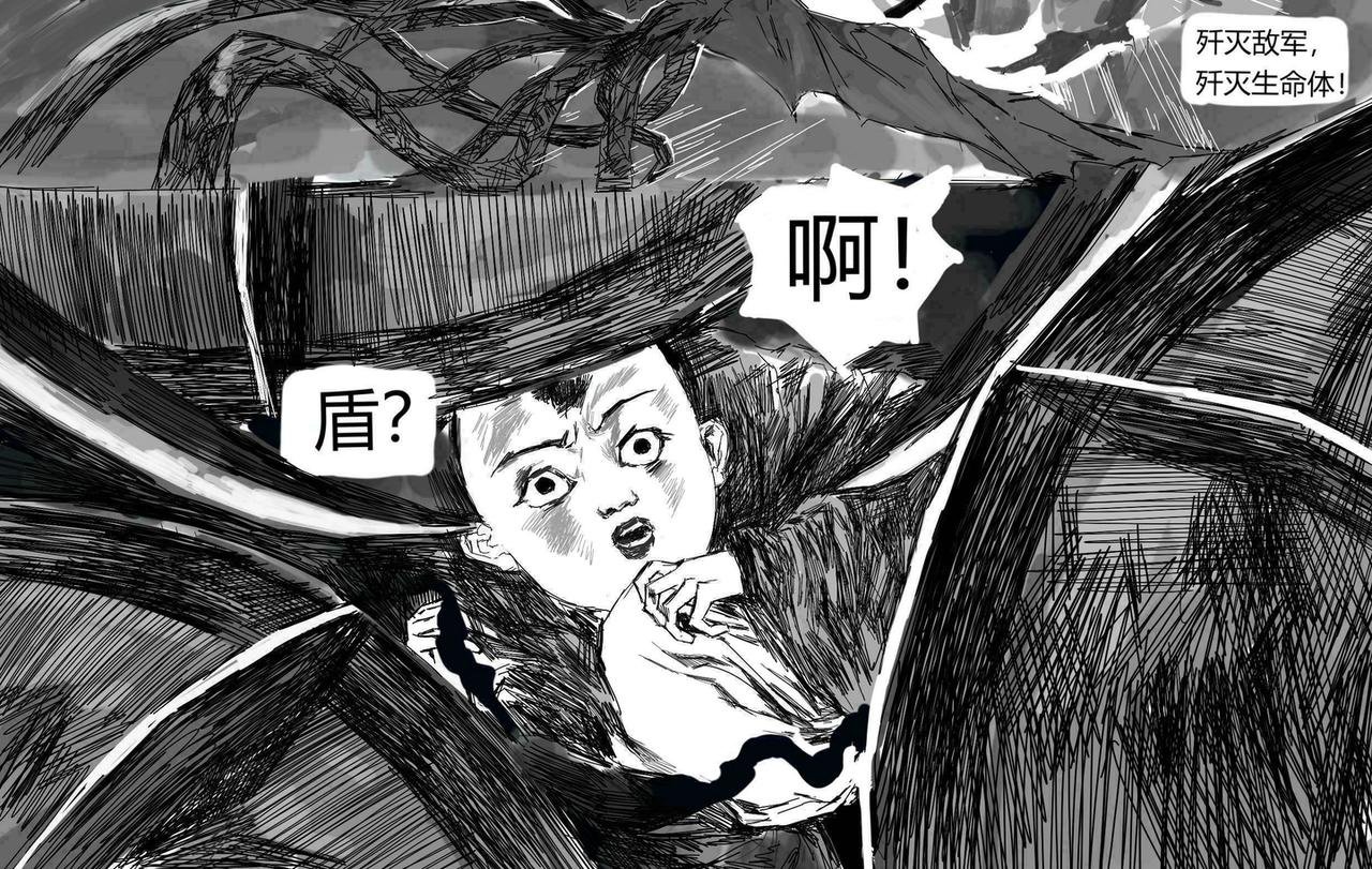 她的笔法