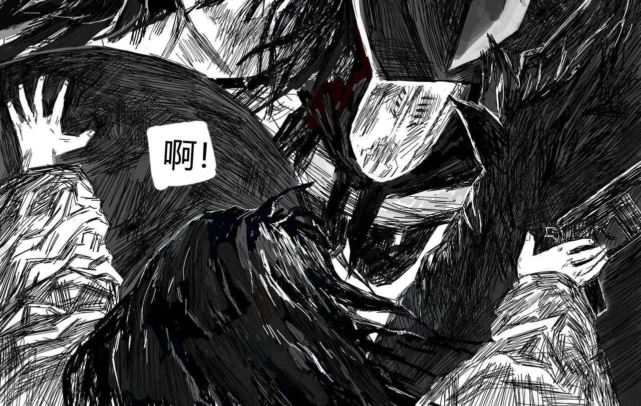 她的笔法