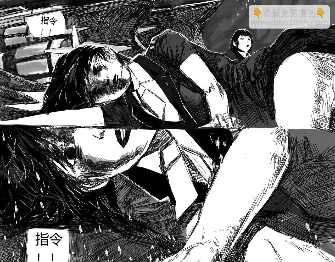 她的笔法