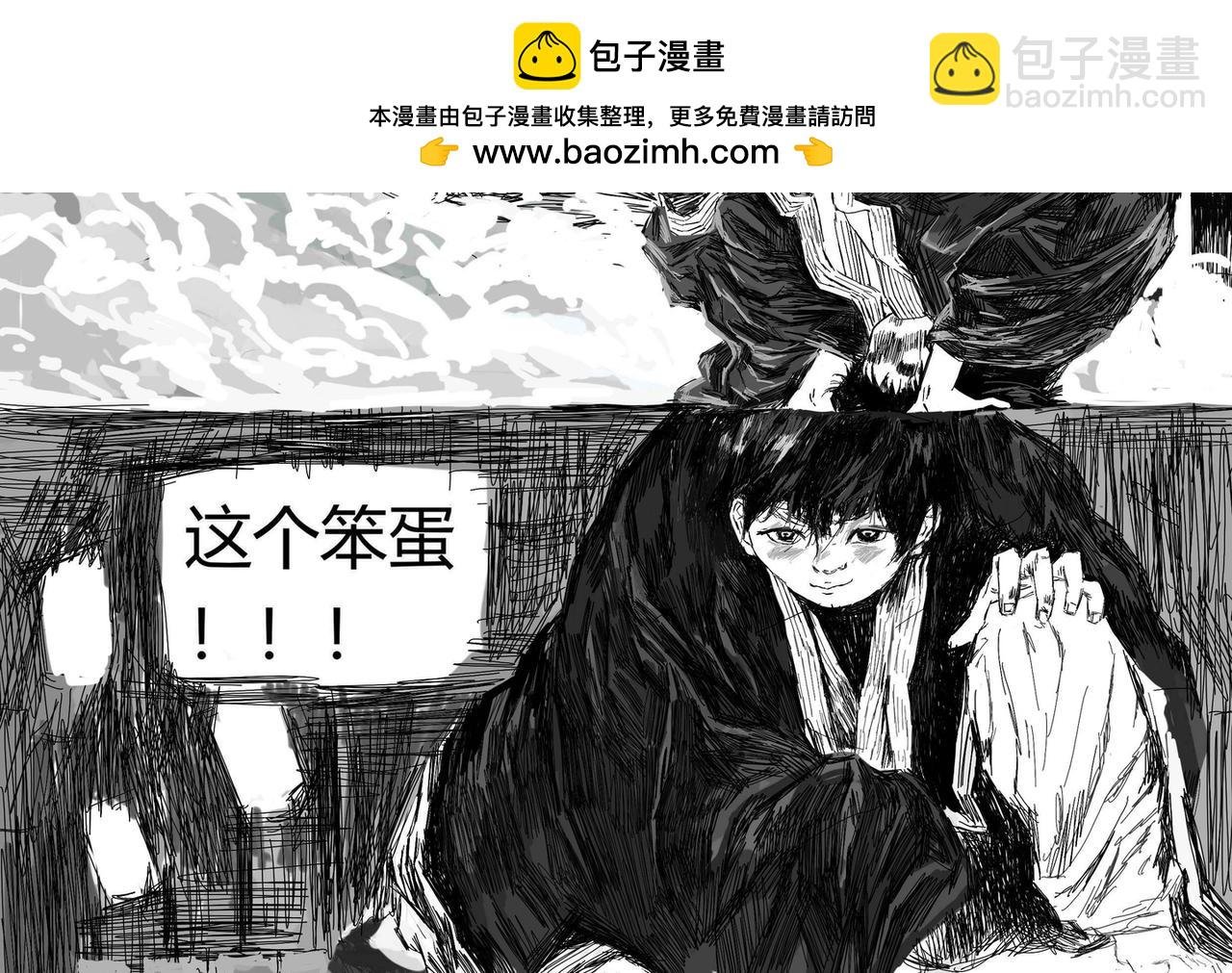 一粒药丸