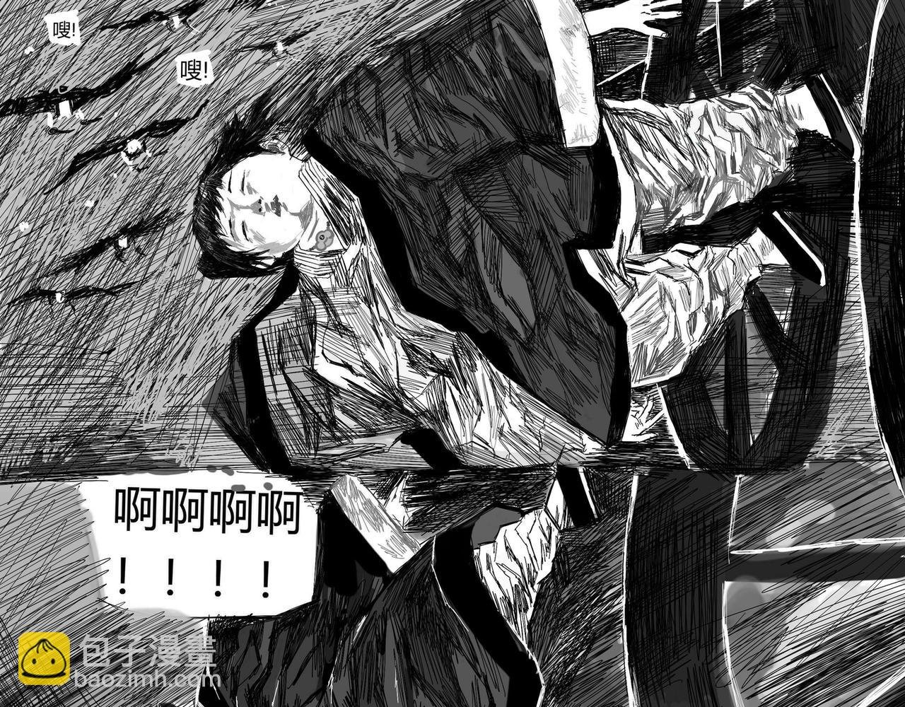 一粒药丸