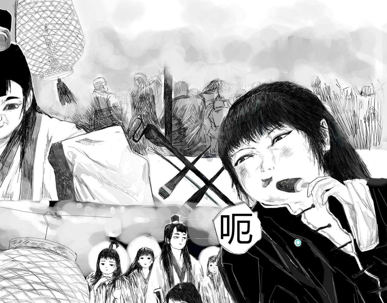 灯会