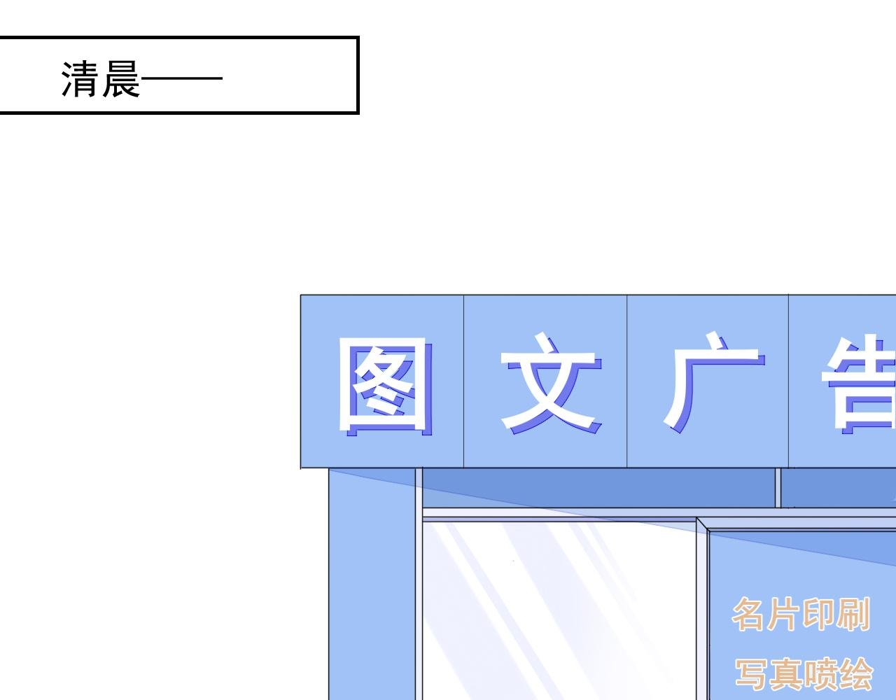 小偷
