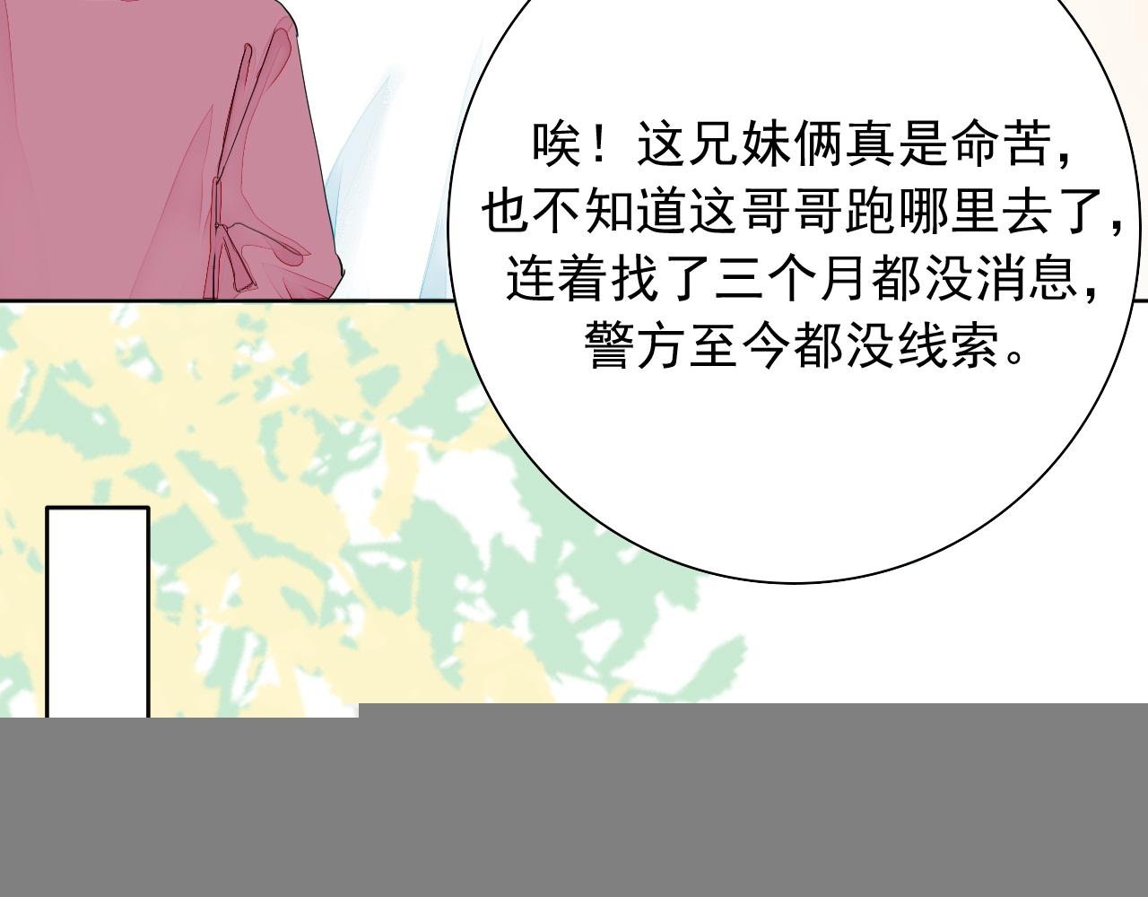 小偷