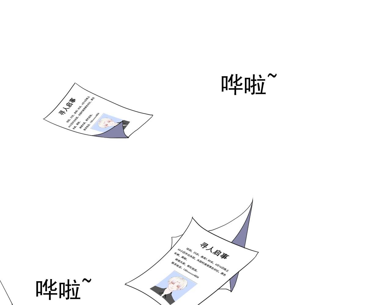 小偷