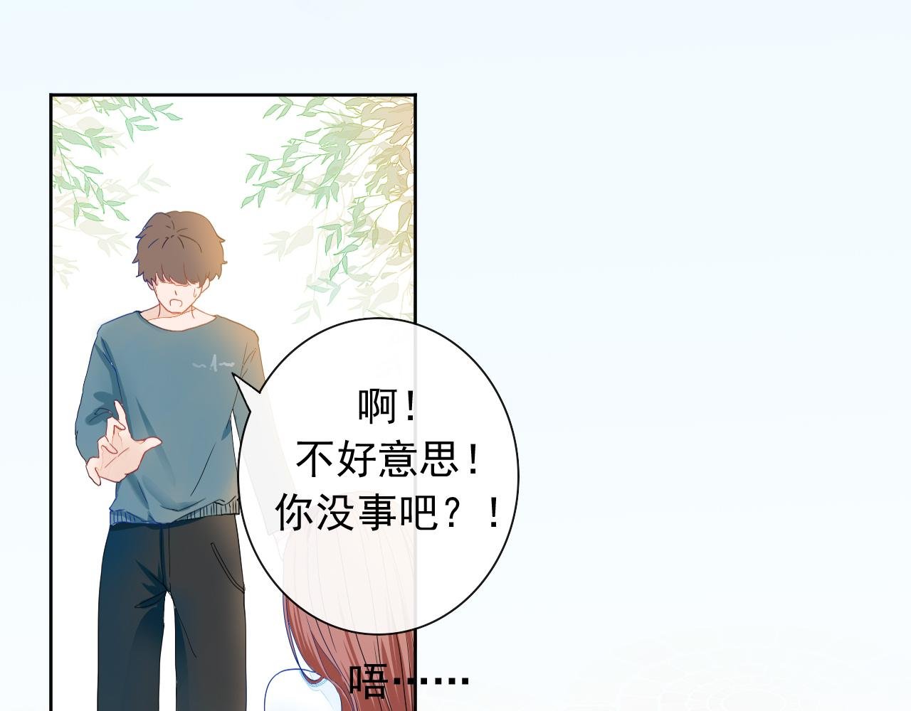 小偷