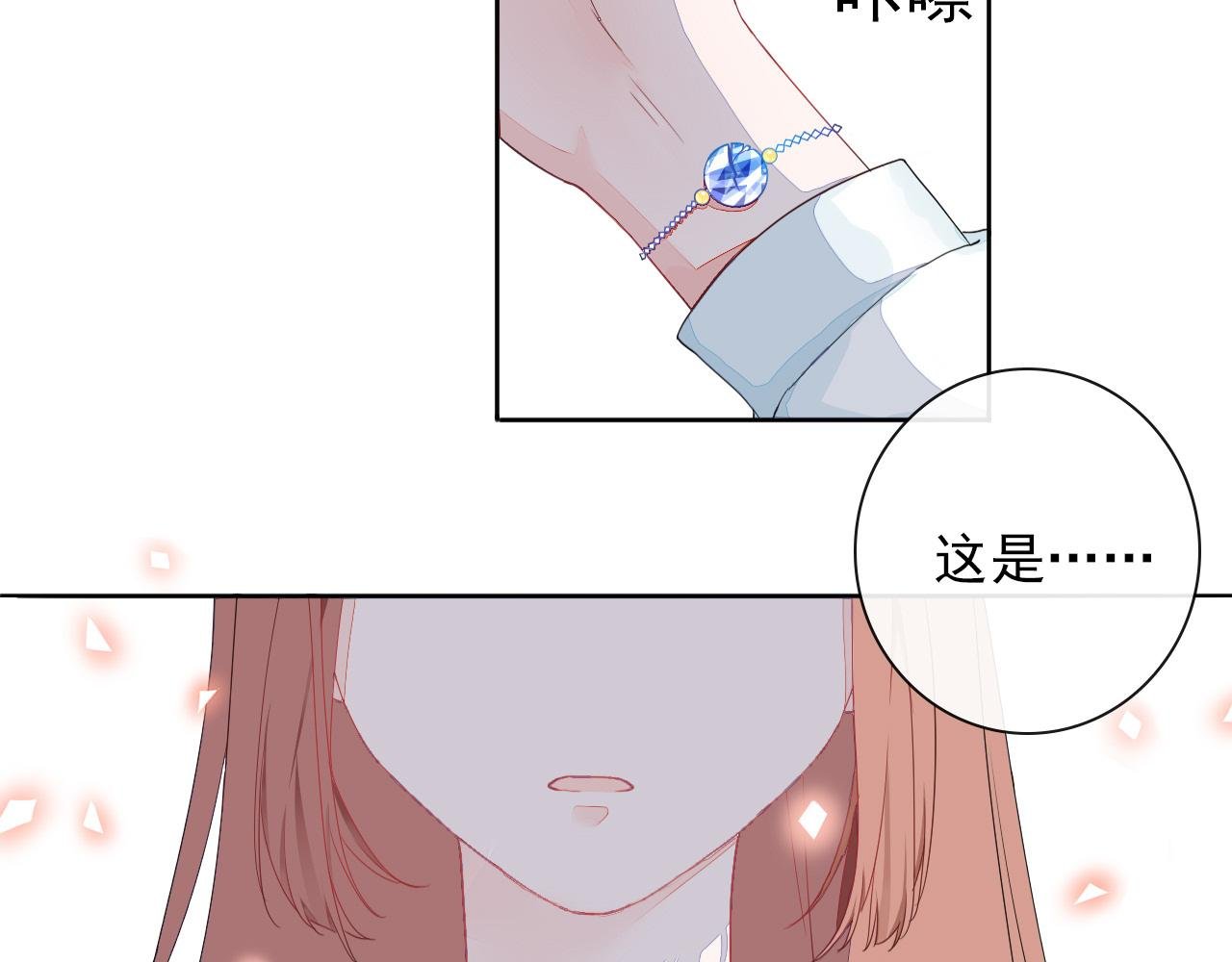 小偷