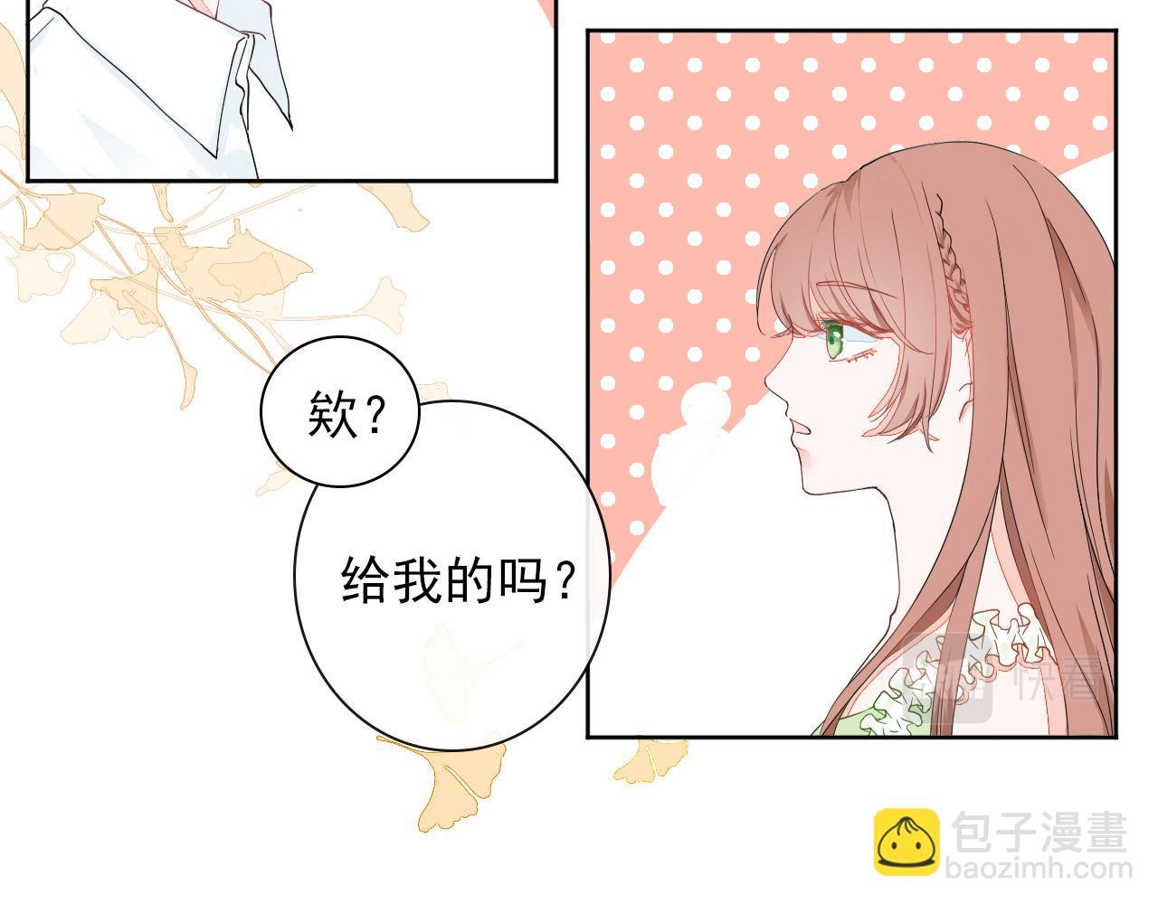 小偷
