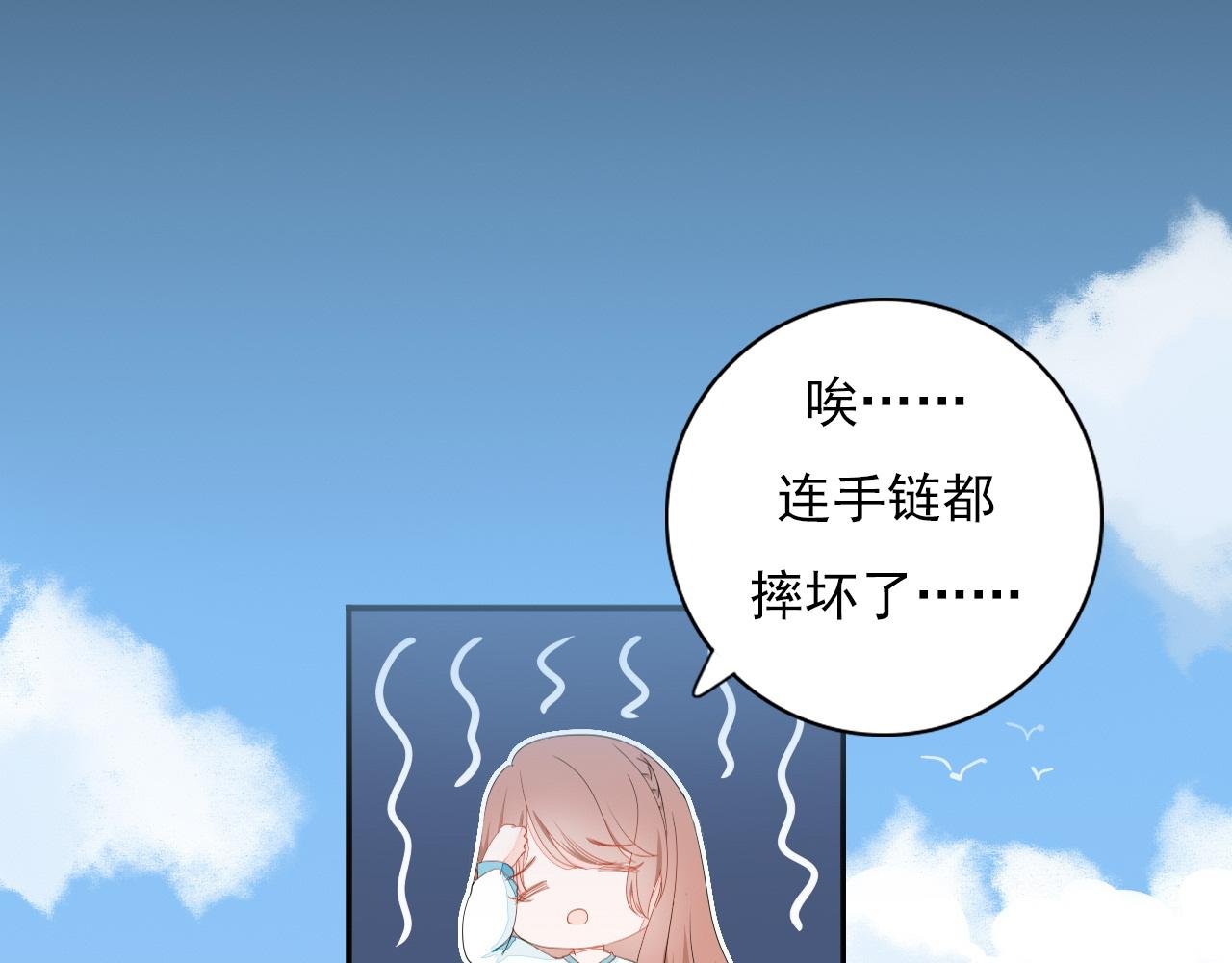 小偷