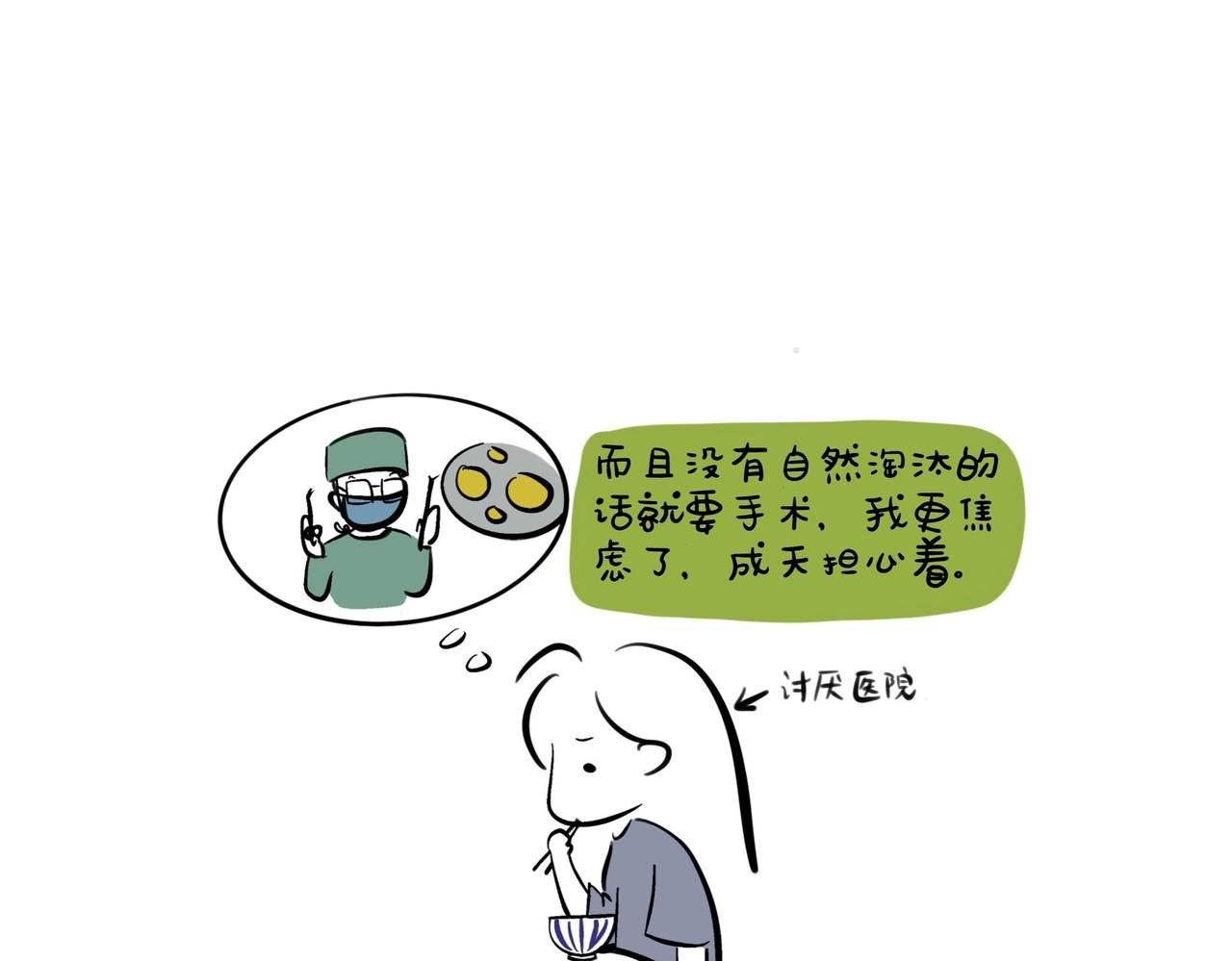 5 坏消息？