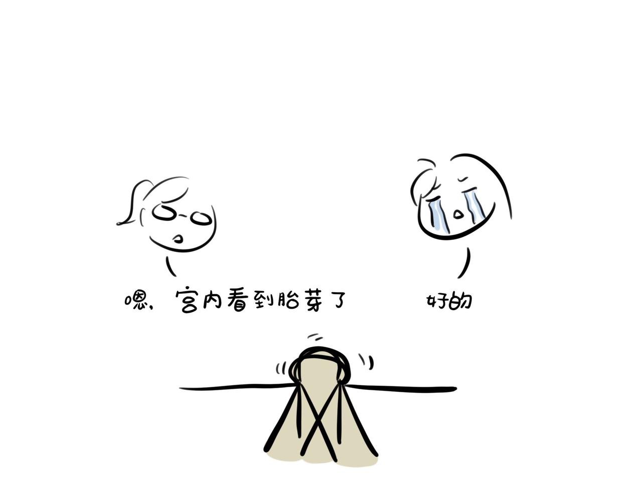 4 小飞棍来喽