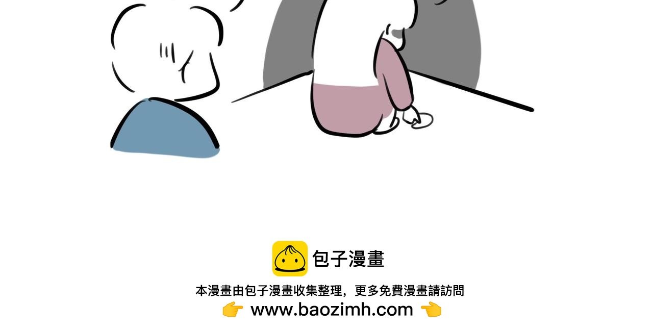4 小飞棍来喽