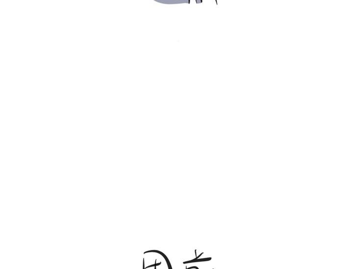 1 突然怀孕了？！