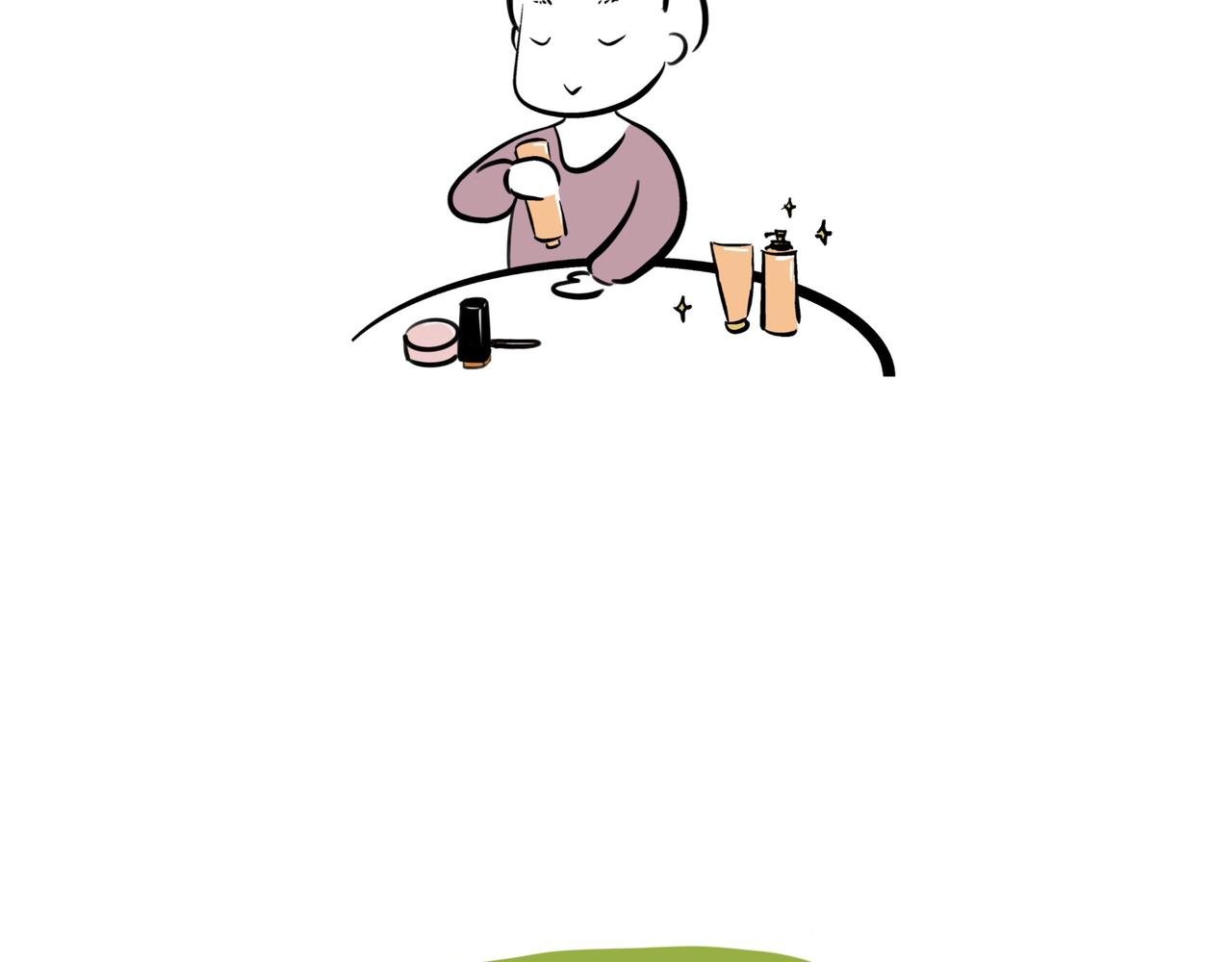 3 进入早孕状态