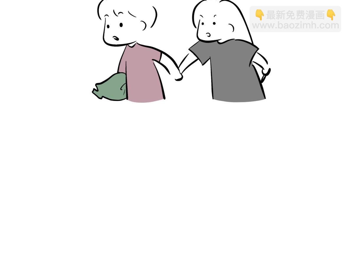 2 意外怀孕后的反应