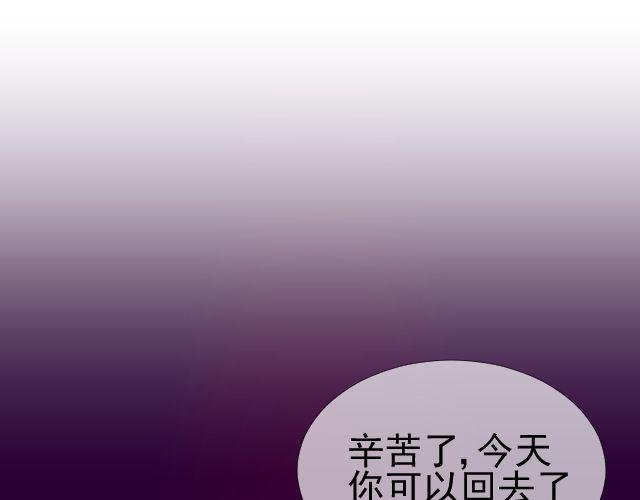第10话 阿尔吉侬