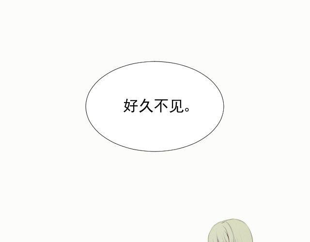 第10话 阿尔吉侬