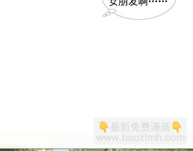 第8话 预言？