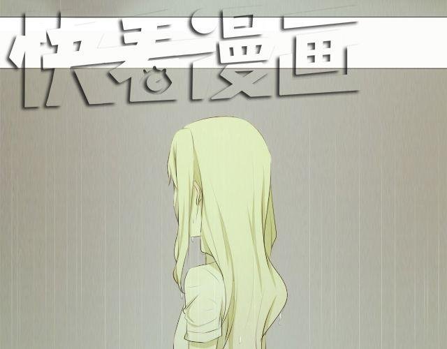 第8话 预言？
