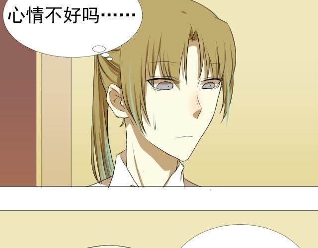 第7话 这个女孩是谁