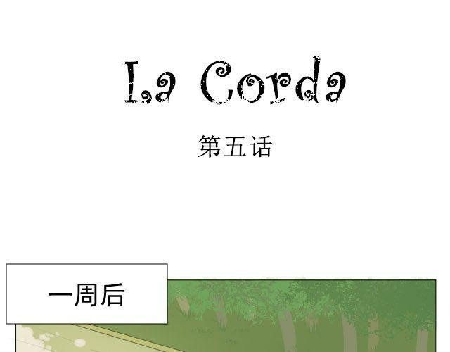 第5话 兔子是时光机？！