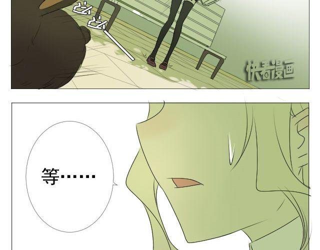 第5话 兔子是时光机？！