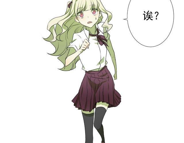 第5话 兔子是时光机？！
