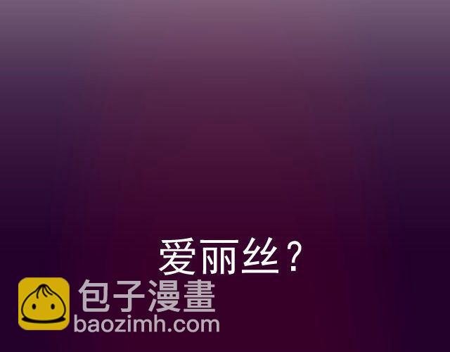 第5话 兔子是时光机？！