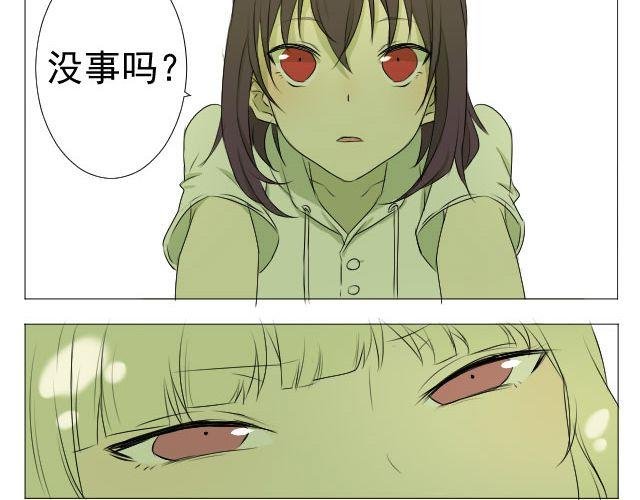 第5话 兔子是时光机？！