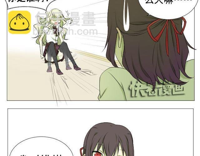 第5话 兔子是时光机？！