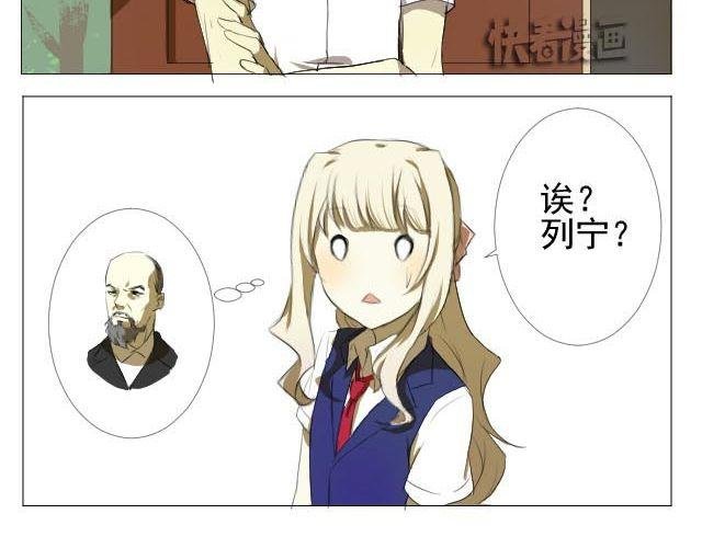 第3、4话 带着怀表的兔子